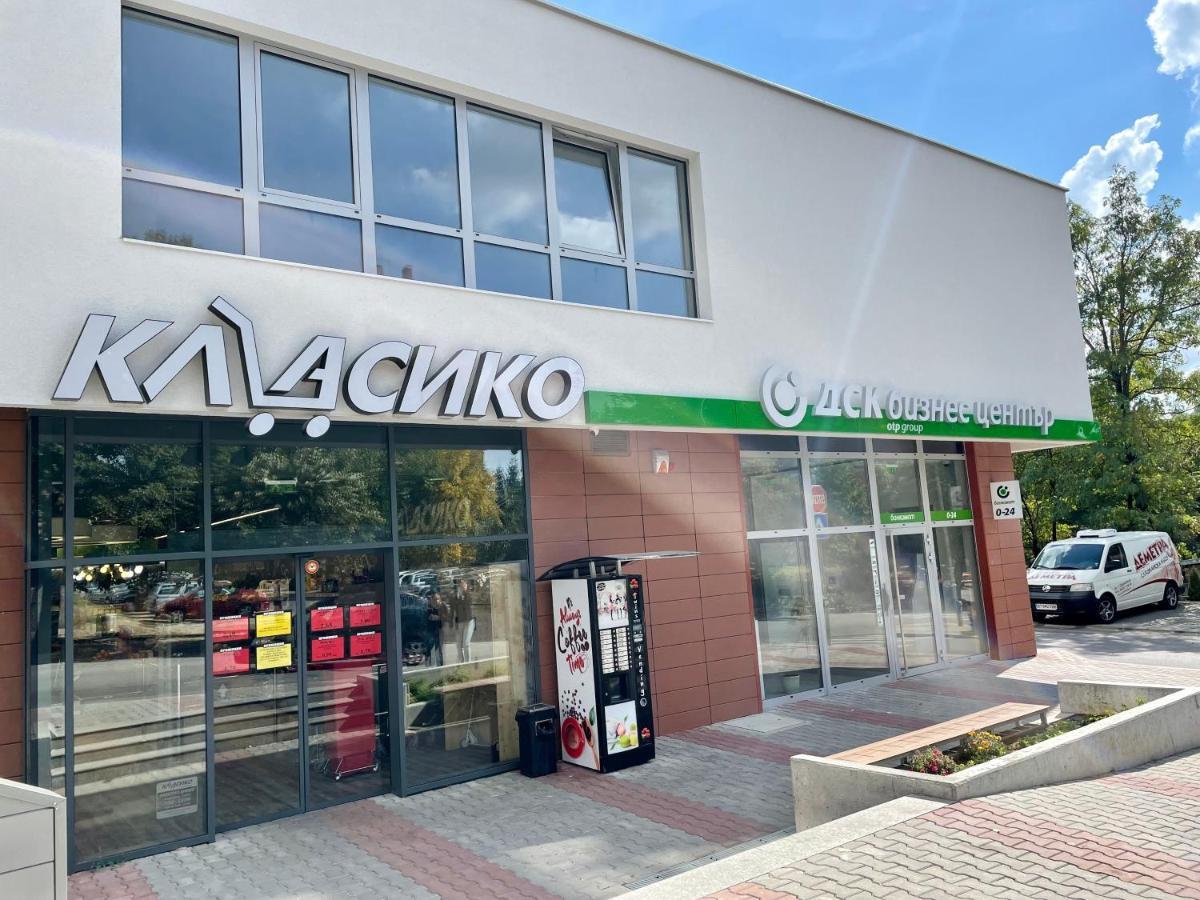 Astoria Apartment Veliko Tarnovo Kültér fotó